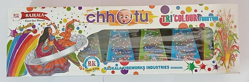 CHHOTU MINIE (Tri Colour) 5Pcs