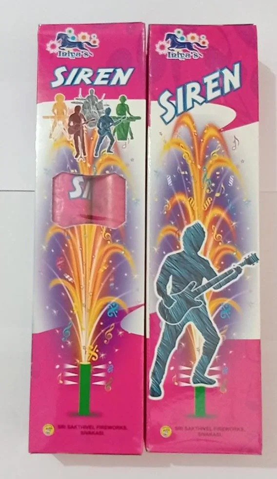 MUSIC SIRN MAGA (5 Pcs)