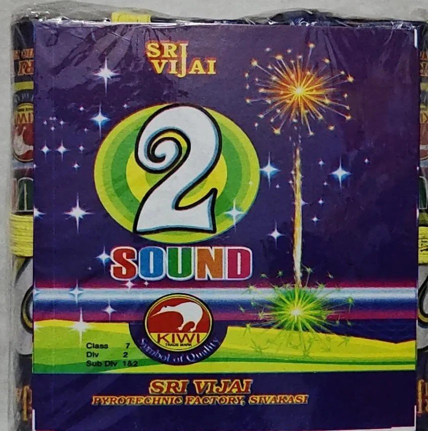 TWO SOUND 5 Pcs